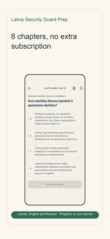 Lietotnes ekrāni 2