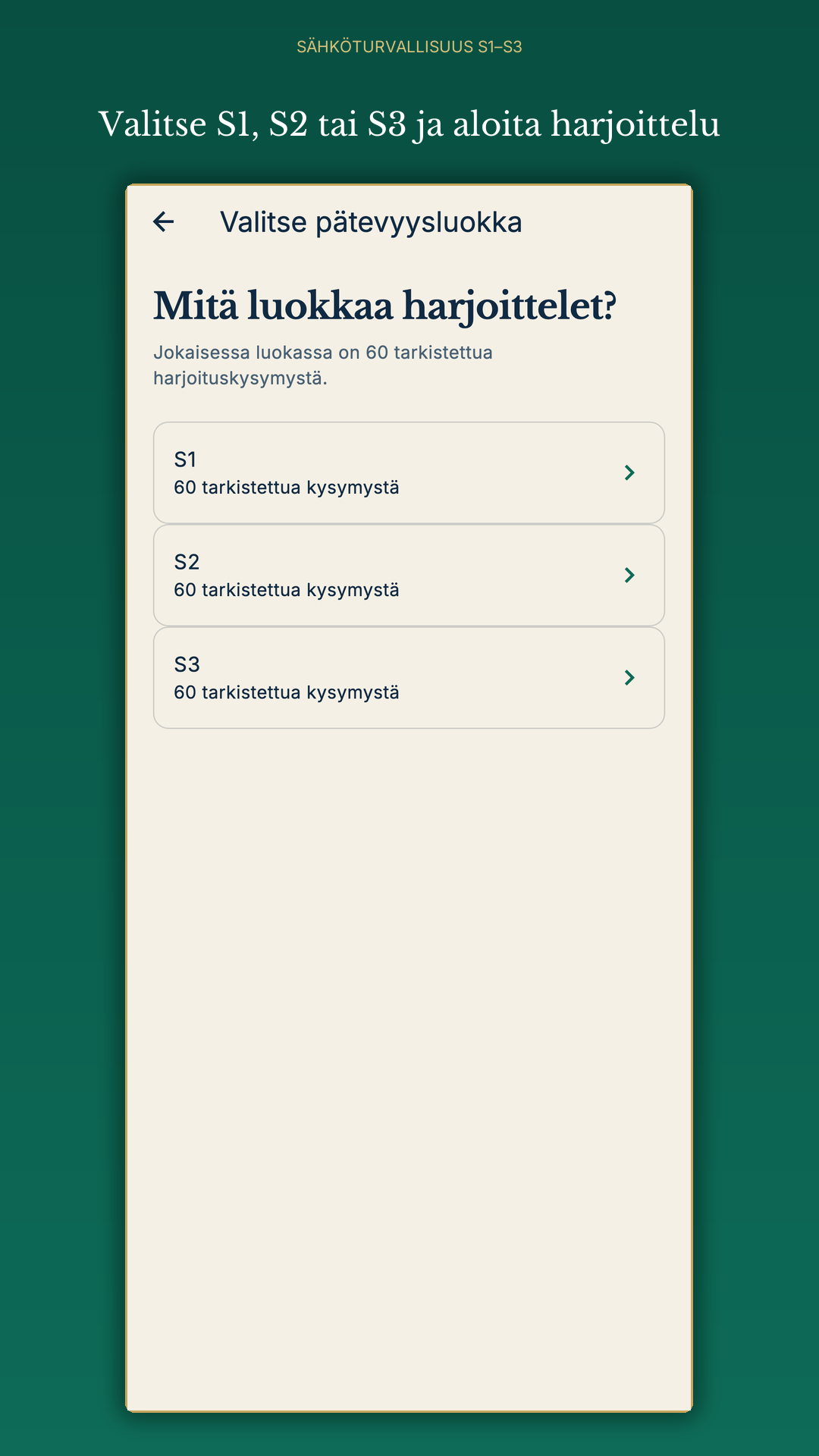 Sovelluksen S1, S2 ja S3 valinta
